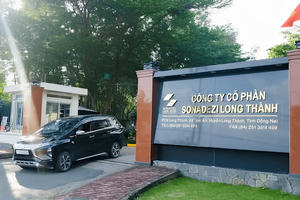 Sonadezi Long Thành (SZL) chốt kế hoạch lãi 148 tỷ đồng, đăng ký bán toàn bộ cổ phiếu quỹ