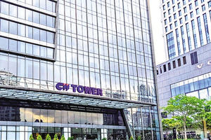 Đầu tư Hạ tầng Kỹ thuật TP.HCM (CII) chi hơn 150 tỷ đồng thanh toán lãi trái phiếu