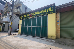 Công ty TNHH Thực phẩm Cường Phát tuồn thịt lợn bẩn vào các trường học năng lực ra sao?