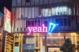Tập đoàn Yeah1 (YEG): Lên kế hoạch lãi trăm tỷ đồng năm 2026, chào bán cổ phiếu để tăng vốn