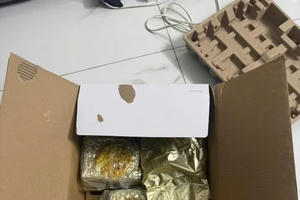 Điểm tin Pháp Luật ngày 04/04: Công an TP.HCM triệt phá đường dây mua bán trái phép chất ma túy xuyên biên giới