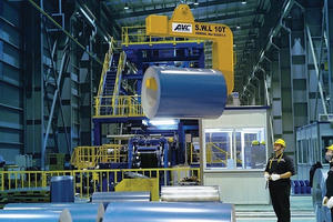 Thép Nam Kim (NKG): Đặt mục tiêu lãi năm 2026 tăng mạnh, muốn chào bán hơn 124,58 triệu cổ phiếu