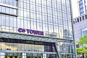 Đầu tư Hạ tầng Kỹ thuật TP HCM (CII): Đặt mục tiêu lãi 225 tỷ trong năm 2026, điều chỉnh chính sách cổ tức theo hướng linh hoạt