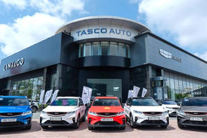 Tasco Auto nắm giữ 14,2% thị phần, đẩy mạnh rót vốn vào mạng lưới xe điện và xe sang