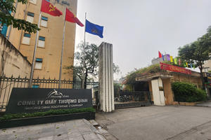 Âm vốn chủ sở hữu và lỗ nặng, Giày Thượng Đình (GTD) mất tư cách công ty đại chúng