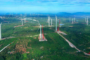 Đắk Lắk cấp phép môi trường cho Nhà máy điện gió Ea Nam rộng hơn 92 ha