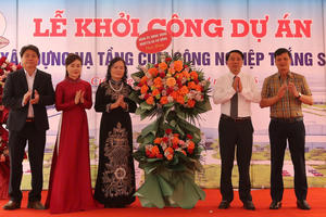 Phú Thọ khởi công Dự án xây dựng hạ tầng Cụm công nghiệp gắn kết giữa phát triển và bảo vệ môi trường
