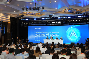 ĐHĐCĐ 2026 Masan High-Tech Materials (MSR): Lãi quý 1 vượt 500 tỷ đồng, chốt kế hoạch lên HoSE đón siêu chu kỳ vật liệu AI