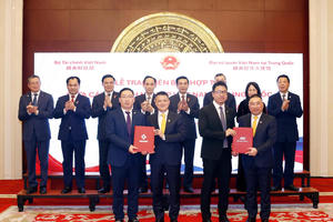 Sun Group ký biên bản ghi nhớ trị giá 2,3 tỷ USD hợp tác với 'ông lớn' thiết kế nội thất của Trung Quốc