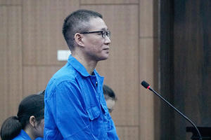 Điểm tin Pháp luật 21/04: Phạt 7 năm tù cựu Phó Chủ tịch phường tổ chức sử dụng trái phép ma túy