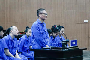 Cựu Phó Chủ tịch phường lãnh án vì 'bay lắc' trong phòng nghỉ của quán Karaoke