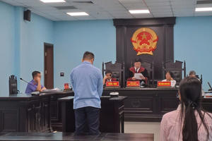 Lãnh 12 năm tù vì chiếm đoạt tài sản của ngân hàng