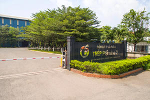 Không đạt được giá như kỳ vọng, cổ đông lớn của Thép Pomina (POM) chỉ bán được hơn nửa số cổ phiếu đã đăng ký