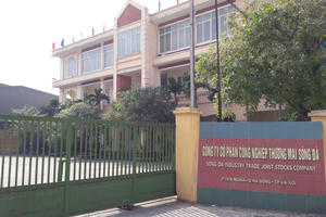 Công nghiệp Thương mại Sông Đà (STP) đặt mục tiêu lãi trước thuế năm 2026 'đi lùi'