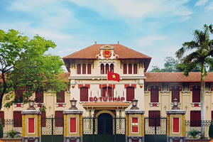 Bộ Tư pháp thông báo thi tuyển Giám đốc Trung tâm Thông tin pháp luật quốc gia và trợ giúp pháp lý