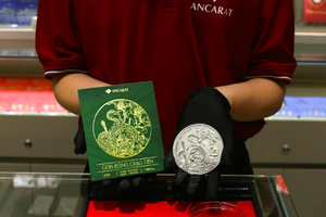 Giá bạc ngày 29/4: Bạc thế giới đi xuống, bạc trong nước lùi về mốc 76 triệu đồng/kg