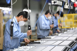 Giải ngân vốn FDI 4 tháng năm 2026 giữ vững xu hướng lập đỉnh cao nhất trong 5 năm qua