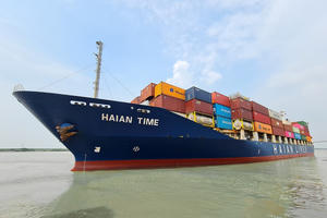 Lãi quý I đạt hơn 300 tỷ, Xếp dỡ Hải An (HAH) chốt thời điểm tổ chức ĐHĐCĐ thường niên năm 2026