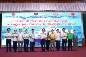 Cảnh sát biển Việt Nam đồng hành với đồng bào dân tộc, tôn giáo tại Nghệ An Cảnh sát biển Việt Nam đồng hành với đồng bào dân tộc, tôn giáo tại Nghệ An