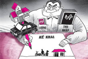 Từ 1/7: Cán bộ phải kê khai vàng, kim cương, cổ phiếu và tài sản số từ 150 triệu đồng Từ 1/7: Cán bộ phải kê khai vàng, kim cương, cổ phiếu và tài sản số từ 150 triệu đồng