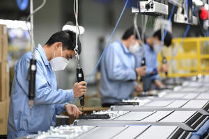 Bộ Tài chính đề xuất sửa Luật Hỗ trợ doanh nghiệp nhỏ và vừa, siết điều kiện hưởng hỗ trợ