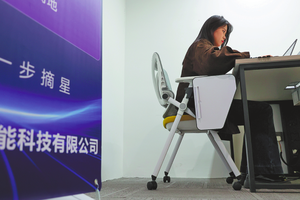 Không cần startup triệu USD, AI tạo ra làn sóng 'công ty một người' tại Trung Quốc