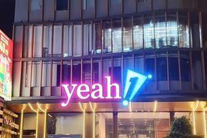 Hoàn tất phân phối hơn 13,4 triệu cổ phiếu thưởng, vốn điều lệ của Yeah1 (YEG) vượt 2.000 tỷ đồng