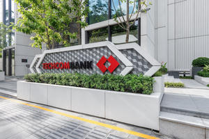 Techcombank (TCB) vừa tất toán trước hạn lô trái phiếu 1.500 tỷ đồng