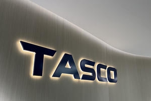 Tasco (HUT) sắp phát hành hơn 3.560 tỷ đồng trái phiếu chuyển đổi, tiếp vốn cho loạt dự án giao thông và bất động sản