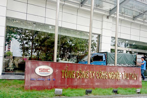 Tổng Công ty Công nghiệp Tàu Thủy (SBIC) nợ thuế hơn 186 tỷ đồng, Tòa án mở thủ tục phá sản
