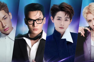 Tinh Hà Say Hi hoàn thiện đội hình 24 nghệ sĩ, hé lộ 4 mảnh ghép cuối cùng - Showbiz hôm nay #145
