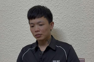 Khởi tố thanh niên tổ chức đưa người xuất cảnh trái phép sang Campuchia
Khởi tố thanh niên tổ chức đưa người xuất cảnh trái phép sang Campuchia