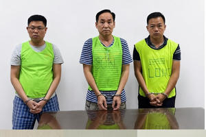 Hà Nội: Khởi tố vụ án gây ô nhiễm môi trường xảy ra tại KCN Quang Minh Hà Nội: Khởi tố vụ án gây ô nhiễm môi trường xảy ra tại KCN Quang Minh