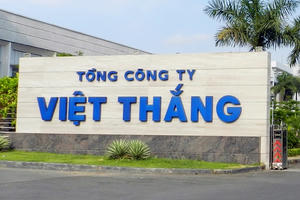 Việt Thắng (TVT) chi 21 tỷ đồng trả cổ tức tiền mặt đợt cuối năm 2025, cổ đông lớn VGT thu dòng tiền lớn