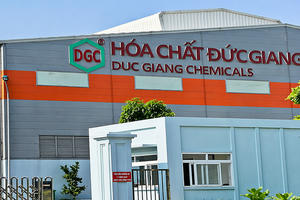 Tập đoàn Hoá chất Đức Giang (DGC) lùi thời gian tổ chức Đại hội đồng cổ đông thường niên năm 2026