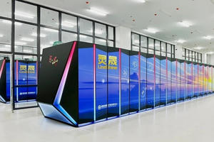 Trung Quốc sở hữu siêu máy tính nhanh nhất thế giới Trung Quốc sở hữu siêu máy tính nhanh nhất thế giới