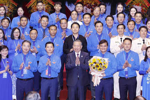 Bản tin tổng hợp 25/06: Tổng Bí thư, Chủ tịch nước Tô Lâm: Đất nước cần ở thanh niên một tinh thần mới Bản tin tổng hợp 25/06: Tổng Bí thư, Chủ tịch nước Tô Lâm: Đất nước cần ở thanh niên một tinh thần mới
