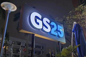 Chuột ngang nhiên xuất hiện trong khu chế biến thực phẩm của GS25 khiến khách hàng hoang mang