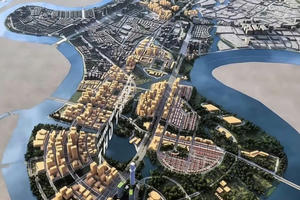TP.HCM quy hoạch tầm nhìn 100 năm, Đồng Nai tăng tốc hoàn thiện trung tâm hành chính mới, và tăng trưởng đô thị phía Nam