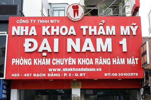 Kết quả điều tra vụ án xảy ra tại phòng khám thuộc hệ thống Công ty TNHH MTV Nha khoa thẩm mỹ Đại Nam Kết quả điều tra vụ án xảy ra tại phòng khám thuộc hệ thống Công ty TNHH MTV Nha khoa thẩm mỹ Đại Nam