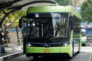 Từ hôm nay, TP HCM miễn vé 134 tuyến xe buýt đến hết năm 2026 Từ hôm nay, TP HCM miễn vé 134 tuyến xe buýt đến hết năm 2026
