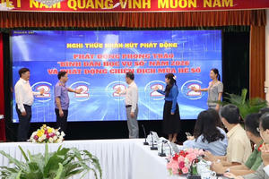 Thành phố Đồng Nai sơ kết một năm triển khai phong trào “Bình dân học vụ số”, phát động Chiến dịch “Mùa hè số” năm 2026 Thành phố Đồng Nai sơ kết một năm triển khai phong trào “Bình dân học vụ số”, phát động Chiến dịch “Mùa hè số” năm 2026