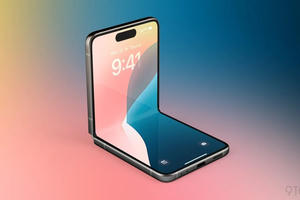 Apple chốt sản lượng 10 triệu iPhone màn hình gập, giá bán cao nhất 3.000 USD Apple chốt sản lượng 10 triệu iPhone màn hình gập, giá bán cao nhất 3.000 USD