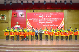 Đồng Nai tổ chức Hội thi bảo vệ an ninh trật tự cơ sở năm 2026 Đồng Nai tổ chức Hội thi bảo vệ an ninh trật tự cơ sở năm 2026