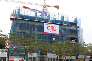 CDC Construction (CCC) thông báo lùi thời gian tổ chức ĐHĐCĐ thường niên năm 2026