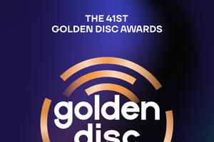 Hà Nội lần đầu đăng cai tổ chức Golden Disc Awards - Cột mốc mới của thị trường giải trí Việt Nam - Showbiz hôm nay #152 Hà Nội lần đầu đăng cai tổ chức Golden Disc Awards - Cột mốc mới của thị trường giải trí Việt Nam - Showbiz hôm nay #152
