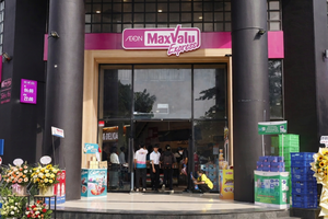 Khai trương siêu thị AEON MaxValu đầu tiên tại thành phố Hồ Chí Minh