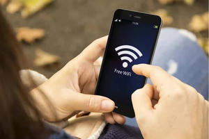 TP HCM hướng tới phủ WiFi miễn phí toàn bộ khu vực công cộng, thí điểm 6G trước năm 2030 TP HCM hướng tới phủ WiFi miễn phí toàn bộ khu vực công cộng, thí điểm 6G trước năm 2030