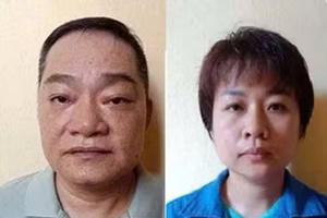Hải Phòng: Tìm bị hại trong vụ lừa đảo tại dự án Khu nhà ở Anh Dũng IV Hải Phòng: Tìm bị hại trong vụ lừa đảo tại dự án Khu nhà ở Anh Dũng IV