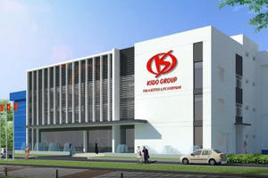 Lợi nhuận bốc hơi hơn 92%, quỹ ngoại rời ghế cổ đông lớn Tập đoàn Kido (KDC)